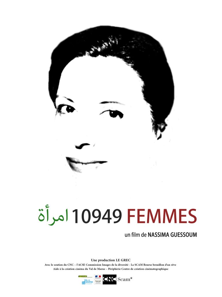 10949 FEMMES AFFICHE2