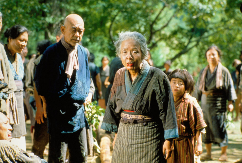 NARAYAMA2