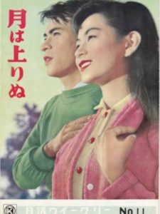 1371251_poster_scale_480x640