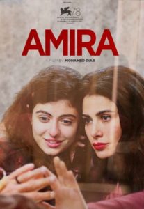 Amira affiches