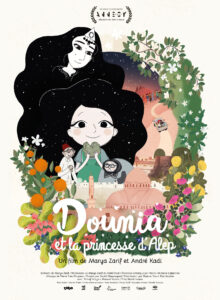 dounia affihce